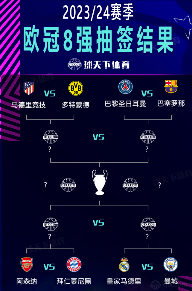 【新闻】台积电日本工厂将于 4 月动工(图1)